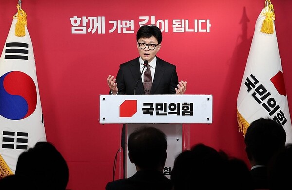 한동훈 국민의힘 비상대책위원장이 26일 여의도 당사에서 열린 취임식에서 수락의 변을 밝히고 있다. 2023.12.26 연합뉴스