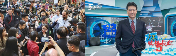 해외언론 간담회 이후 자리를 떠나는 샤오메이친(왼쪽)과 TVBS 프로그램 진행자 시절 자오샤오캉.