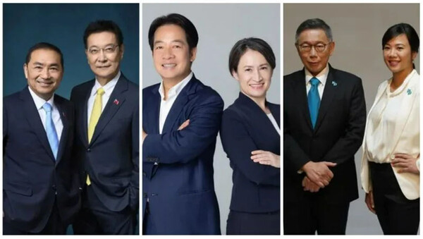 대만 총통-부총통 후보자.