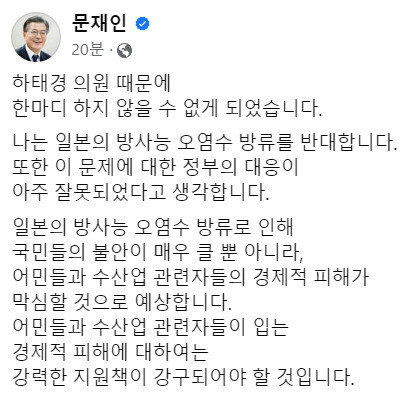 페이스북