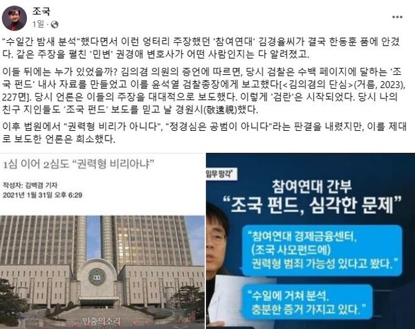 페이스북