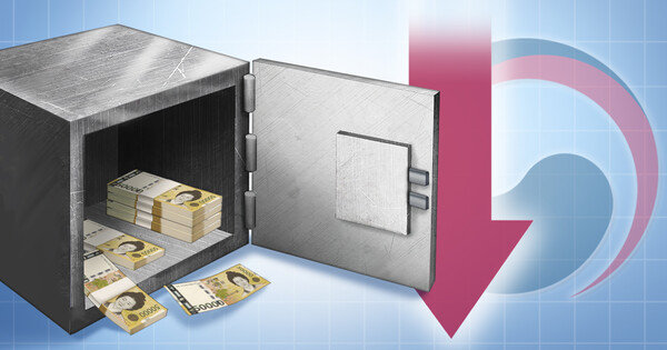 세수 감소(PG) 장현경 일러스트