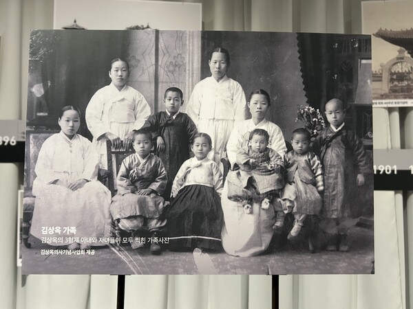 김상옥의 가족.