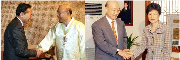 2007년 서울 연희동 전두환 씨 자택을 방문한 이명박 한나라당 대선 후보(왼쪽)와 2004년 방문한 박근혜 한나라당 대표. [한나라당] [국회사진기자단]