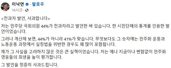 페이스북