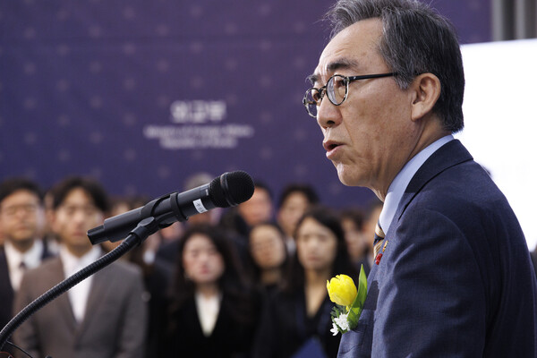 조태열 외교부 장관이 12일 서울 도렴동 정부서울청사에서 열린 취임식에서 연설을 하고 있다. 2024.1.12. 연합뉴스 