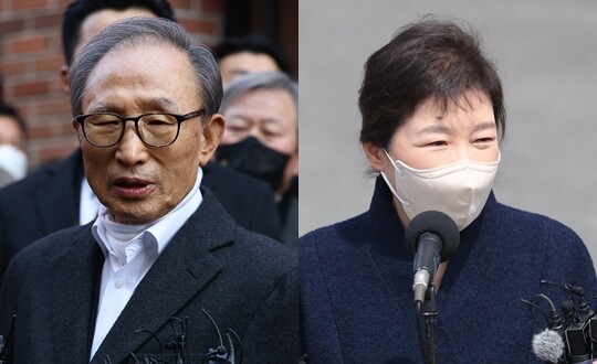 이명박 전 대통령(왼쪽)과 박근혜 전 대통령. 이명박 정부는 '고소영 정권', 박근혜 정부는 '성시경 정권'으로 불렸다. 연합뉴스 자료 사진