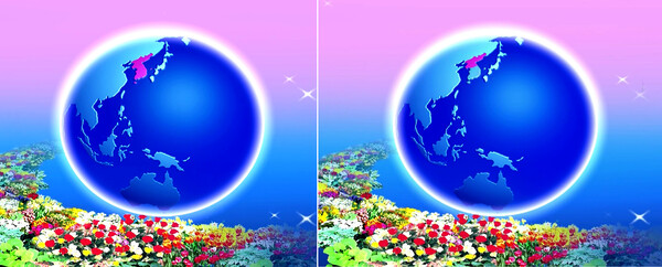 북한 조선중앙TV가 방영한 연속참관기 '국제친선전람관을 찾아서' 프로그램 시작 화면. 15일 방영분(오른쪽)에서는 제주도와 울릉도를 포함한 한반도 전체가 빨간색으로 표시됐지만, 17일 방영 때는 한반도 북쪽만 빨간색이다. 2024.1.17. [조선중앙TV 화면] 연합뉴스