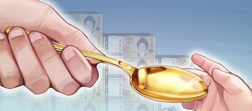 상속 (PG)[장현경 제작] 일러스트