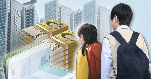 고액 10대 미성년자·금수저· 편법 증여 (PG) 연합뉴스