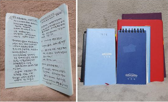 최우규 전 대통령 연설기획비서관이 청와대 근무 중 사용했던 수첩들. 다산북스