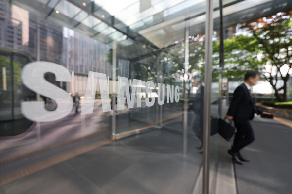  삼성전자 사옥. 연합뉴스