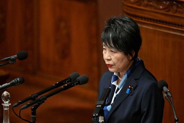 가미카와 요코 일본 외무상이 30일 도쿄 중의원(하원)에서 외교 연설을 하고 있다. 2024. 01. 30 [AFP=연합뉴스]