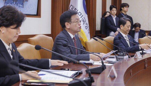 최상목 경제부총리 겸 기획재정부 장관이 1일 오전 서울 중구 은행연합회에서 열린 비상거시경제금융회의에서 모두발언을 하고 있다. 2024.2.1. 연합뉴스