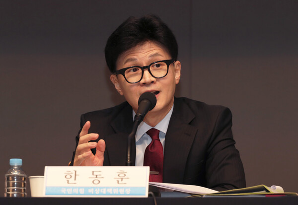 국민의힘 한동훈 비상대책위원장이 7일 오전 서울 중구 한국프레스센터에서 열린 관훈클럽 초청 토론회에서 패널 질문에 답변하고 있다. 2024.2.7 [국회사진기자단] 연합뉴스