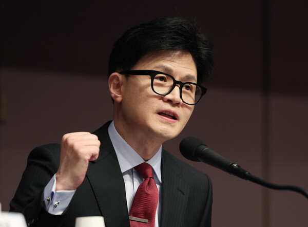 국민의힘 한동훈 비상대책위원장이 7일 서울 중구 한국프레스센터에서 열린 관훈클럽 초청 토론회에서 발언하고 있다. 2024.2.7 [국회사진기자단] 연합뉴스