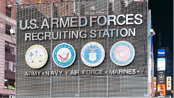 미군 지원자 모집센터. 뉴욕