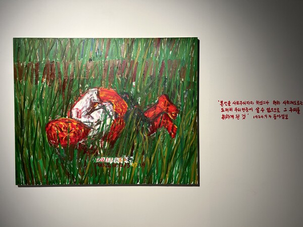 하늘을 보다-서태석.