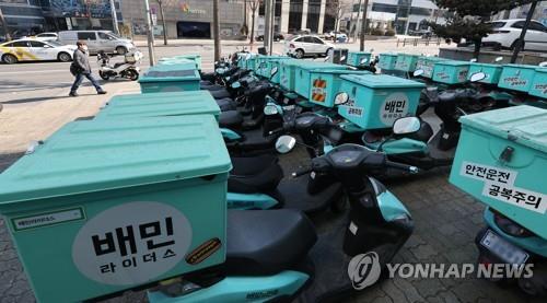  연합뉴스 자료 사진.