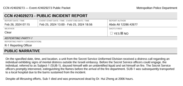 애런 부시넬의 죽음을 기록한 워싱턴 시 경찰국 보고서.