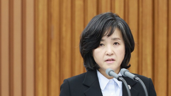 신숙희 대법관 후보자가 27일 오전 서울 국회에서 열린 국회인사청문특별위원회 인사청문회에서 인사말을 하고 있다. 2024.2.27. 연합뉴스