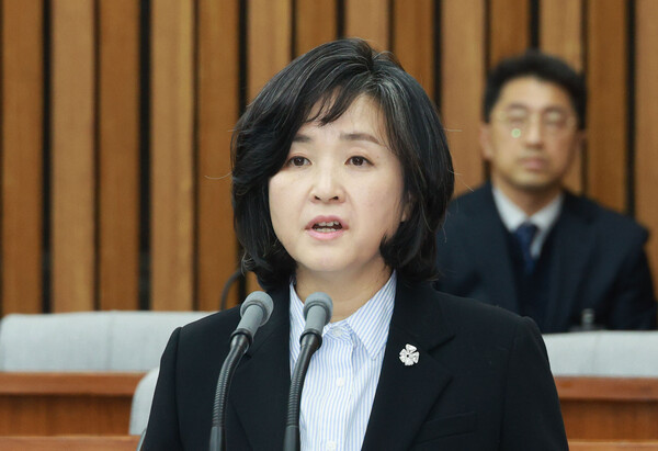 신숙희 대법관 후보자가 27일 오전 서울 국회에서 열린 국회인사청문특별위원회 인사청문회에서 인사말을 하고 있다. 2024.2.27. 연합뉴스