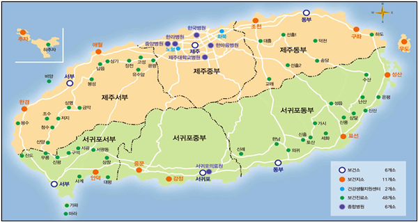 동서로 길게 뻗은 제주도의 보건의료기관 분포도를 보면 종합병원은 제주시와 서귀포시 도심에 각각 5개, 1개가 있을 뿐 동부와 서부에는 하나도 없다. © 제주도