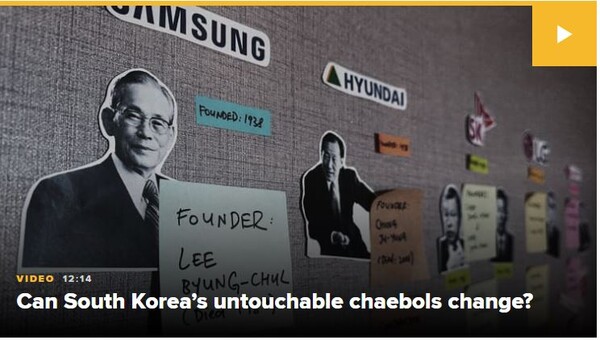  CNBC 홈페이지 화면 갈무리.