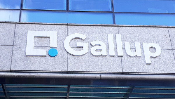 여론조사회사 한국갤럽 사옥. 연합뉴스