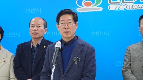 양승조 전 충남지사가 26일 충남 홍성, 예산 출마 선언을 하고 있다. 2024.2.28. 양승조 전 충남지사 페이스북