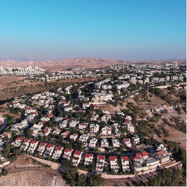이스라엘이 점령 이후 건설한 서안지구 Maale Adumim 정착촌 전경