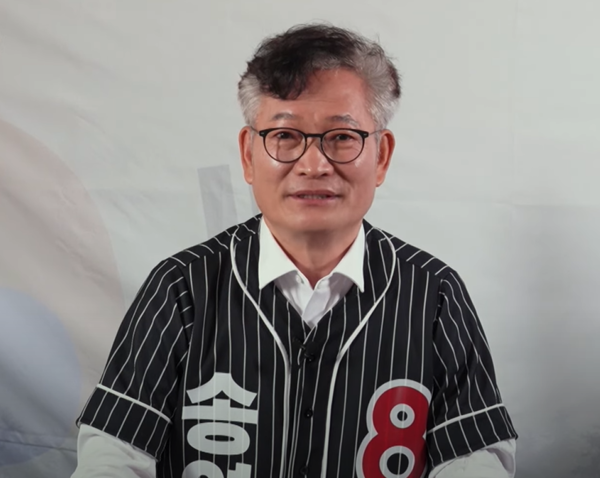 소나무당 송영길 대표가 4일 서울구치소에서 '옥중 TV 연설'을 하고 있다. 유튜브 송영길TV 갈무리