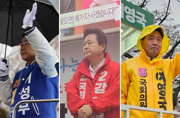 4·10 국회의원 총선거 공식 선거운동을 시작한 28일 오전 창원성산에 출마하는 후보들이 선거 유세를 하고 있다. 왼쪽부터 허성무 더불어민주당 후보, 강기윤 국민의힘 후보, 여영국 녹색정의당 후보. 2024.3.28 [각 후보 캠프 제공] 연합뉴스