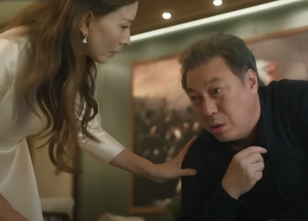 '눈물의 여왕' 한 장면.