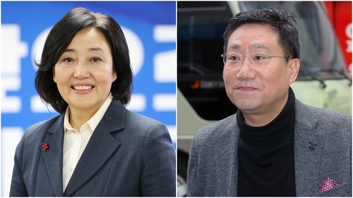 박영선 전 중소벤처기업부 장관(왼쪽)과 양정철 전 민주연구원장. 연합뉴스 자료사진