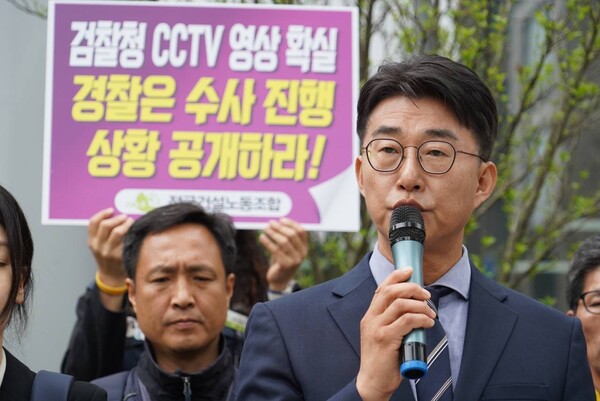 더불어민주당 노종면 국회의원 당선자가 22일 서울 서대문구 경찰청 앞에서 열린 고 양회동 열사 CCTV 유출 수사 촉구 기자회견에서 발언하고 있다. 2024.4.22. 건설노조 제공