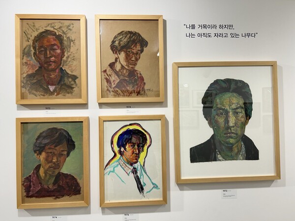 박재동갤러리에 전시된 자화상.