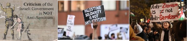 왼쪽부터, ‘이스라엘 정부 비판, 팔레스타인 연대, 반시온주의는 반유대주의가 아니다’라는 뜻의 시위 포스터들.