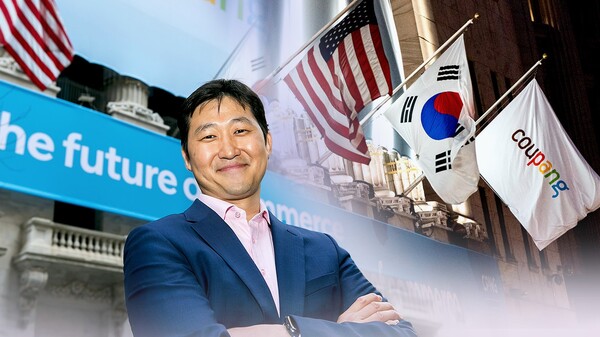  김범석 쿠팡 이사회 의장 (CG) [연합뉴스TV 제공] 