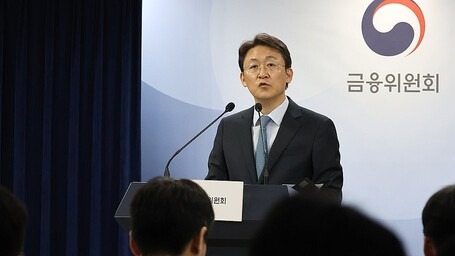 금융위원회 권대영 사무처장이 13일 종로구 정부서울청사에서 '부동산 PF의 질서 있는 연착륙을 위한 정책 방향'을 발표하고 있다. 2024.5.13. 연합뉴스