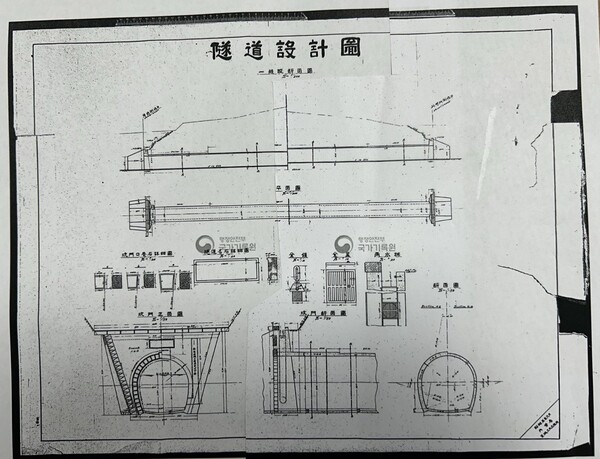 쌍룡산 지하수로 설계도.