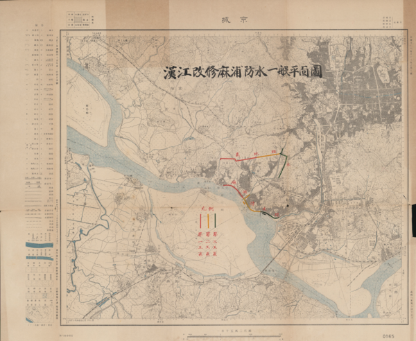 한강개수마포방수일반평면도.