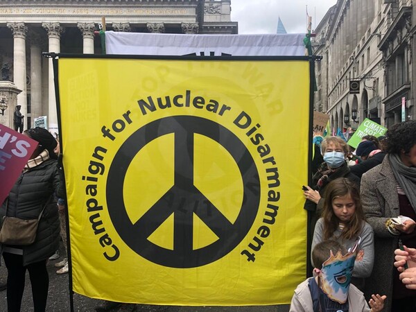 반전과 평화의 상징, CND 심볼. Campaign for Nuclear Disarmament 홈페이지