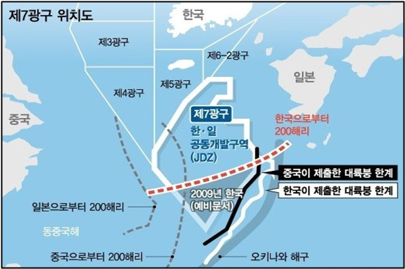 제7광구 위치와 한중일 3국의 대륙붕 연장선, 영해기선으로부터의 거리.  출처 : 국회 외무통일위원회 검토보고