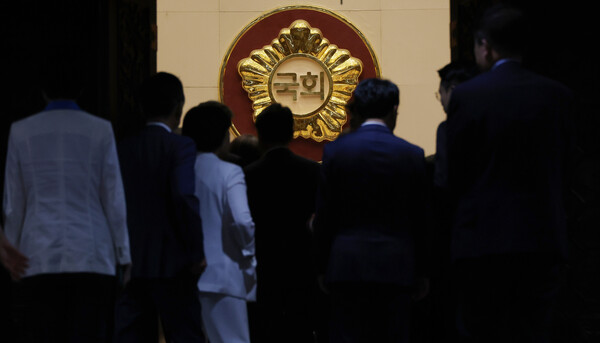 5일 오후 국회에서 22대 전반기 국회의장 등을 선출하는 제22대 국회 첫 본회가 열리고 있다. 국민의힘 의원들은 "민주당은 합의없는 의회독주를 중단하라"며 불참, 입구에서 규탄대회를 열었다. 2024.6.5. 연합뉴스