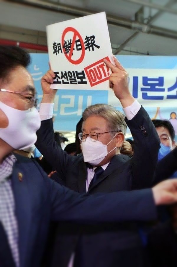 이재명 대표는 원래 강력한 언론 개혁과 검찰 개혁을 주장하고 기본소득 등을 제시하면서 관심과 지지를 얻었다/ 오미이뉴스 유튜브 영상 화면 갈무리