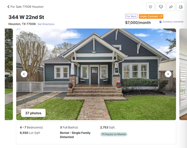 미국 부동산 중개 사이트 HAR에 올라온 액트지오 본사 사진. 2024.6.7. 시민언론 민들레