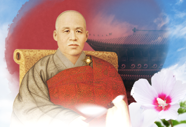 백용성 조사의 초상. 2024.6.13. 백용성 조사 기념사업회 누리집