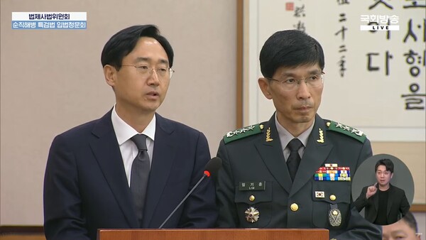 21일 오전 순직 해병 수사 방해 및 사건 은폐 등의 진상규명을 위한 특별검사의 임명 등에 관한 법률안(채해병 특검법) 관련 입법 청문회에서 신범철 전 국방부 차관(왼쪽)과 임기훈 전 국방비서관(오른쪽)이 발언하고 있다. 2024.6.21. 국회방송 갈무리