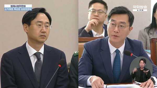 21일 오전 순직 해병 수사 방해 및 사건 은폐 등의 진상규명을 위한 특별검사의 임명 등에 관한 법률안(채해병 특검법) 관련 입법 청문회에서 신범철 전 차 (왼쪽)이 더불어민주당 장경태 의원(오른쪽)의 질문에 답변하고 있다. 2024.6.21. 국회방송 갈무리